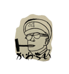 ちゃろ画伯（個別スタンプ：5）