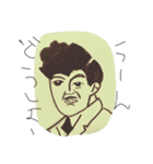ちゃろ画伯（個別スタンプ：8）