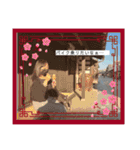 クセがすごいなかま（個別スタンプ：8）
