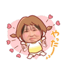 クセがすごいなかま（個別スタンプ：9）