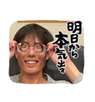 クセがすごいなかま（個別スタンプ：11）