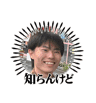 クセがすごいなかま（個別スタンプ：18）