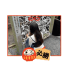 クセがすごいなかま（個別スタンプ：19）