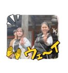 クセがすごいなかま（個別スタンプ：23）