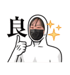 クセがすごいなかま（個別スタンプ：25）