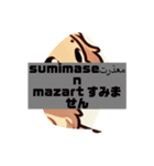 ウルドゥー語と日本語اردوjapan（個別スタンプ：7）