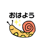 カタ君日常連絡（個別スタンプ：1）