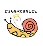 カタ君日常連絡（個別スタンプ：14）