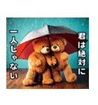 励まし熊の止まない雨はない（個別スタンプ：13）