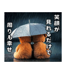 励まし熊の止まない雨はない（個別スタンプ：16）