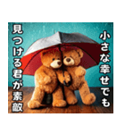 励まし熊の止まない雨はない（個別スタンプ：22）