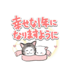 ねこレター 秋冬号（個別スタンプ：28）