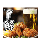 美味しいから揚げが食べたいな【飛び出す】（個別スタンプ：5）