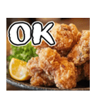美味しいから揚げが食べたいな【飛び出す】（個別スタンプ：6）