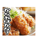 美味しいから揚げが食べたいな【飛び出す】（個別スタンプ：10）