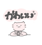 はたらく！のうてんきねこ（個別スタンプ：19）