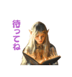 異世界AIダイニング『りょりょ亭』（個別スタンプ：5）