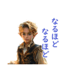 異世界AIダイニング『りょりょ亭』（個別スタンプ：7）
