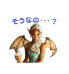 異世界AIダイニング『りょりょ亭』（個別スタンプ：11）
