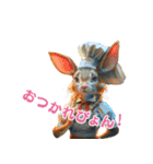 異世界AIダイニング『りょりょ亭』（個別スタンプ：15）