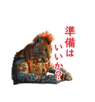 異世界AIダイニング『りょりょ亭』（個別スタンプ：24）