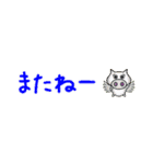 合わせて使う文字（個別スタンプ：5）