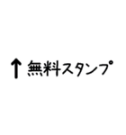 合わせて使う文字（個別スタンプ：39）