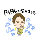 PAPAなBEPPU DAISUKE（個別スタンプ：1）