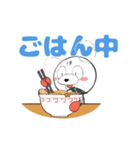 動く！ほめ丸くん（個別スタンプ：2）