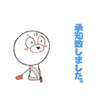 動く！ほめ丸くん（個別スタンプ：5）