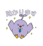 サンネットリ LINEスタンプ ”第3弾”（個別スタンプ：6）