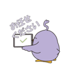 サンネットリ LINEスタンプ ”第3弾”（個別スタンプ：7）