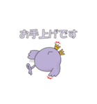 サンネットリ LINEスタンプ ”第3弾”（個別スタンプ：16）