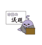 サンネットリ LINEスタンプ ”第3弾”（個別スタンプ：17）