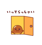 ネオバタくんとなかまたち #1（個別スタンプ：5）
