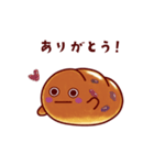 ネオバタくんとなかまたち #1（個別スタンプ：7）
