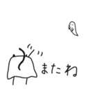 オバケねこ_（個別スタンプ：10）