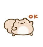 ぽちゃリスのスタンプ（個別スタンプ：1）