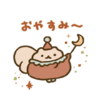 ぽちゃリスのスタンプ（個別スタンプ：5）