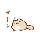 ぽちゃリスのスタンプ（個別スタンプ：11）