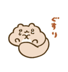 ぽちゃリスのスタンプ（個別スタンプ：12）