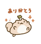 ぽちゃリスのスタンプ（個別スタンプ：17）