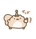 ぽちゃリスのスタンプ（個別スタンプ：19）