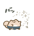 ぽちゃリスのスタンプ（個別スタンプ：25）