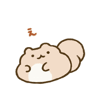 ぽちゃリスのスタンプ（個別スタンプ：26）