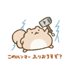 ぽちゃリスのスタンプ（個別スタンプ：29）