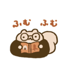 ぽちゃリスのスタンプ（個別スタンプ：30）
