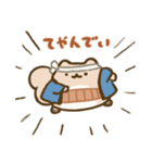 ぽちゃリスのスタンプ（個別スタンプ：31）