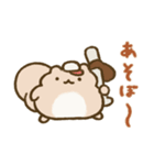 ぽちゃリスのスタンプ（個別スタンプ：35）