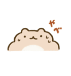 ぽちゃリスのスタンプ（個別スタンプ：37）
